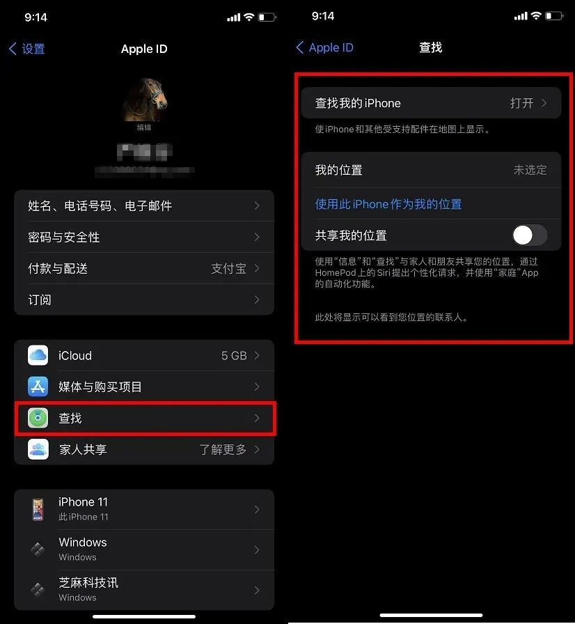 查询户籍个人信息的网站_户籍查询个人信息查询_查询户籍个人信息官网