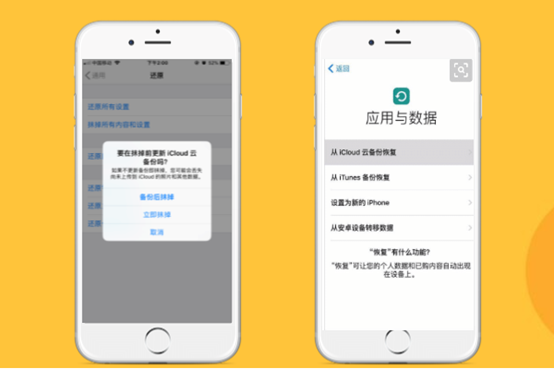 聊天恢复记录oppo_ios聊天记录如何恢复_聊天恢复记录微信