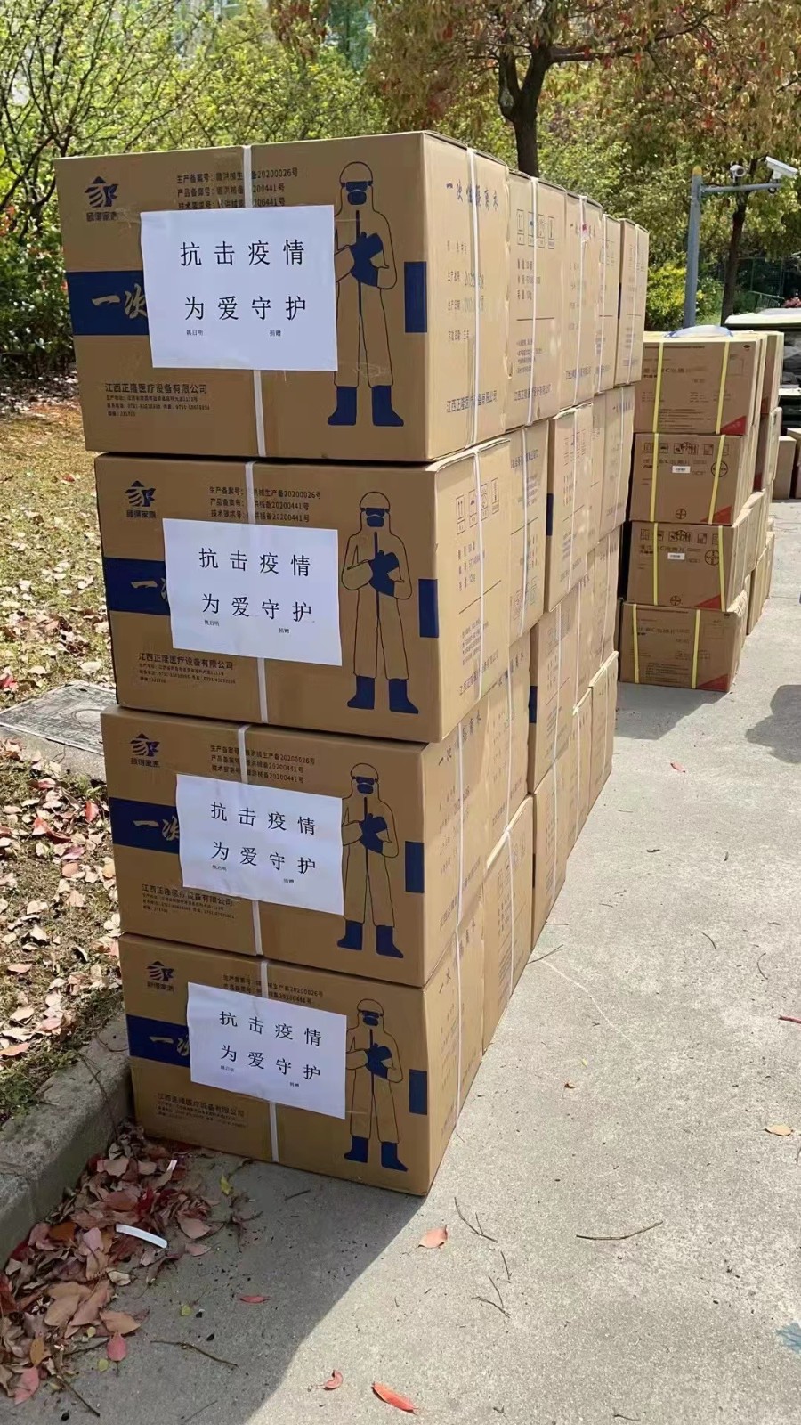 下载mt4交易平台_下载快手_mapinfo10.0下载