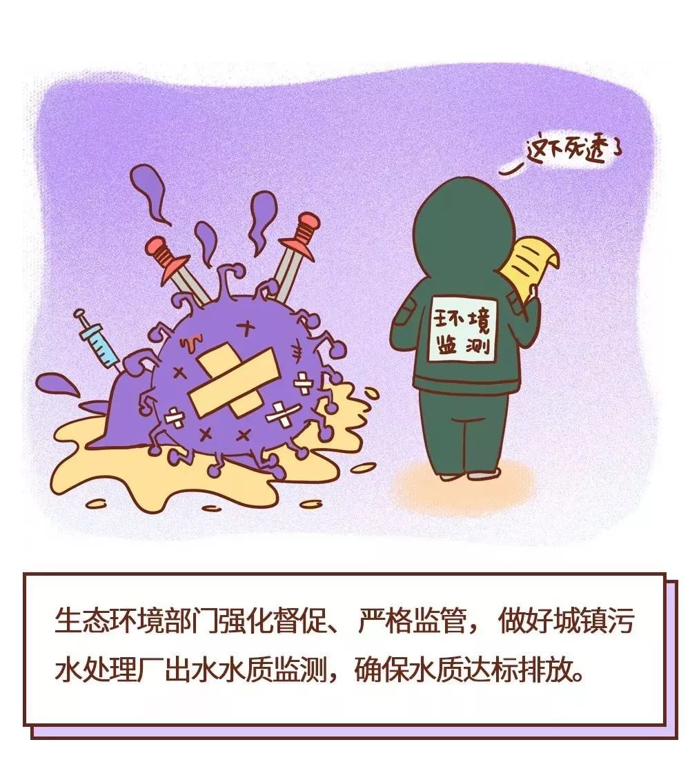 儿童肺炎怎么治疗_儿童肺炎治疗_儿童肺炎根治