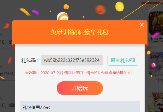win8 cdkey_win8 cdkey_win8 cdkey
