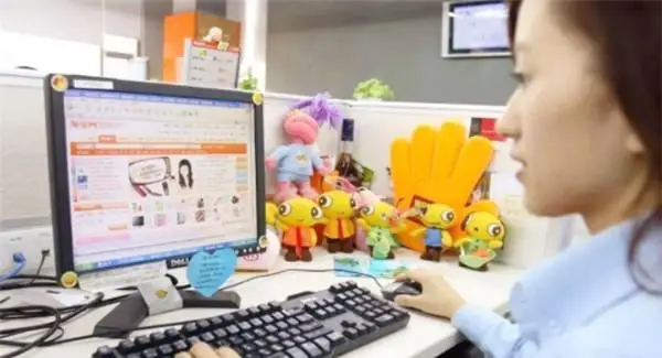 智慧云店app官方下载_智慧商店app_智慧云店官网