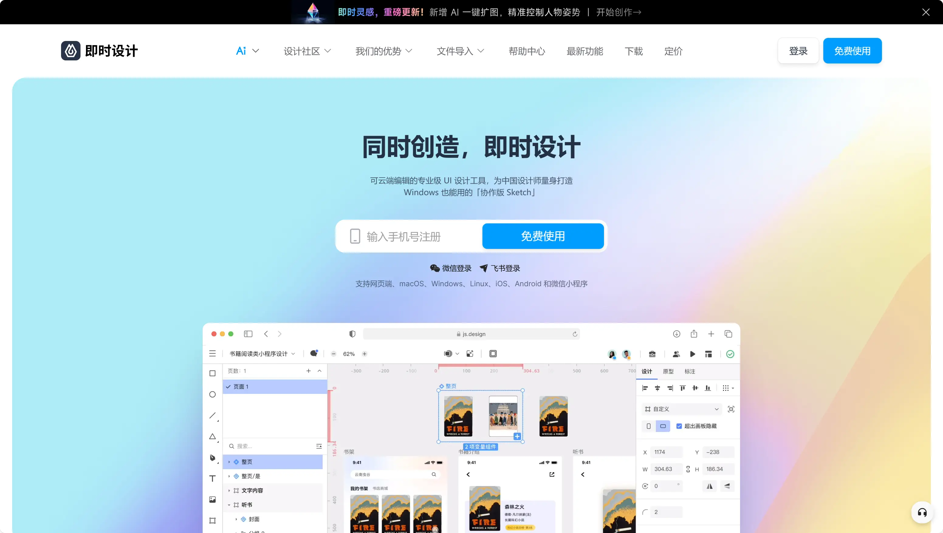 qt 修改按钮颜色_qt改变按钮背景颜色_qt改变按钮颜色