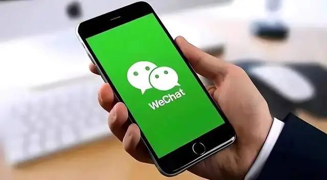 迅捷微信恢复软件数据怎么删除_迅捷微信数据恢复软件_迅捷微信记录恢复软件
