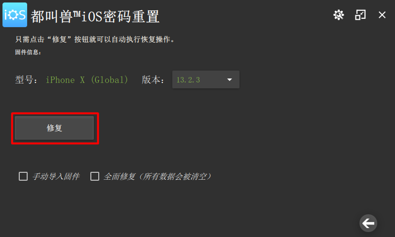 丢失u盘恢复数据会怎么样_丢失u盘恢复数据怎么办_u盘数据丢失如何恢复