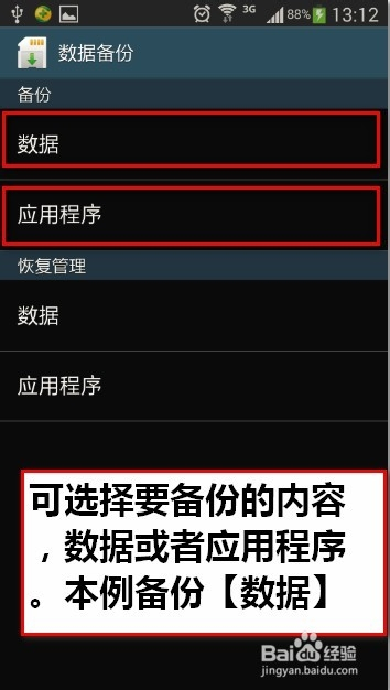 u盘数据丢失如何恢复_丢失u盘恢复数据会怎么样_丢失u盘恢复数据怎么办