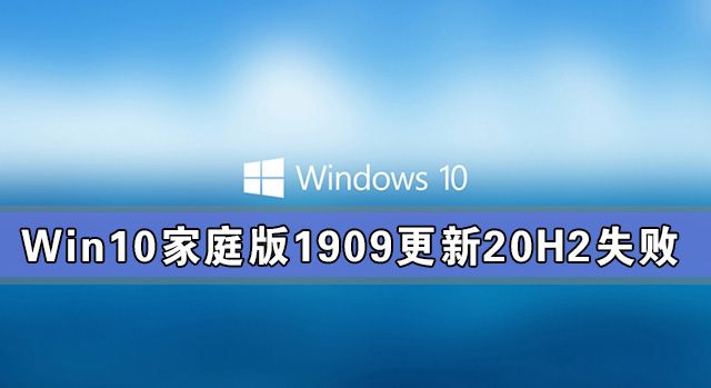 版本号英文缩写_版本号英文_win10版本号