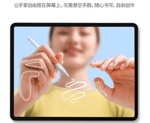 surface2 笔_surface2 笔_surface2 笔