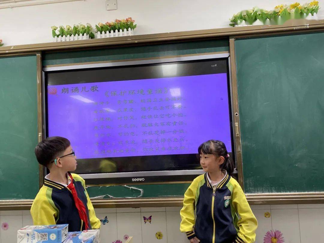 英语pollute怎么读_英语pollute_pollution 英语