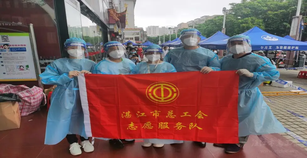 驻点人员管理规定_湛江驻点管理下载_湛江市驻点考勤软件下载