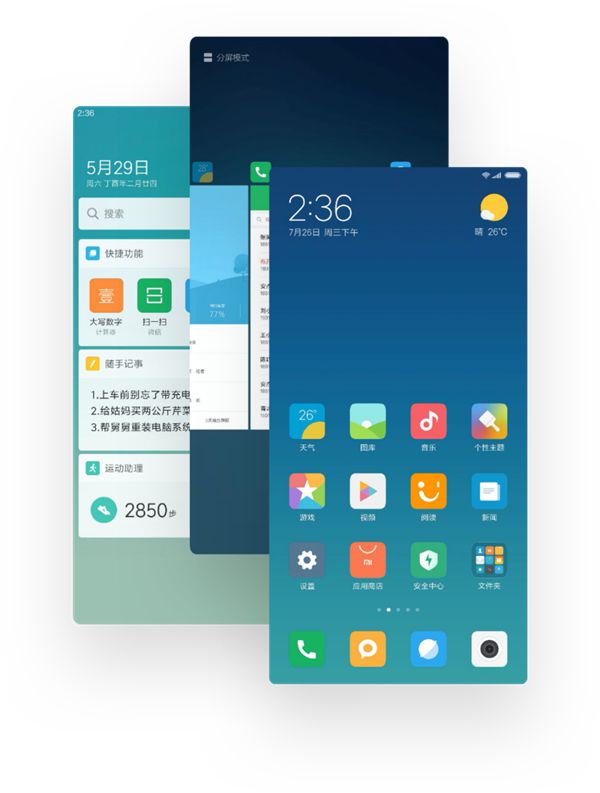 nexus7 二代miui_nexus7 二代miui_nexus7 二代miui
