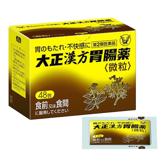 慢性打嗝胃炎怎么治疗_慢性打嗝胃炎吃什么药_慢性胃炎打嗝