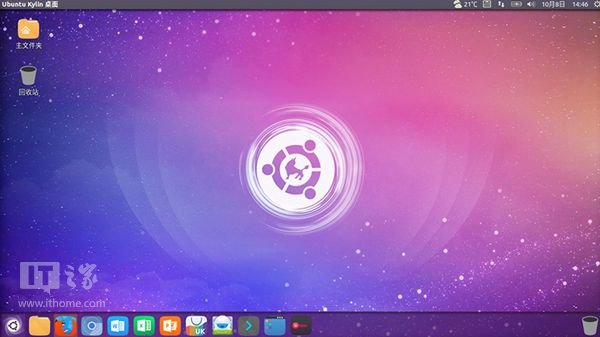 ubuntu arm linux gcc_ubuntu arm linux gcc_ubuntu arm linux gcc