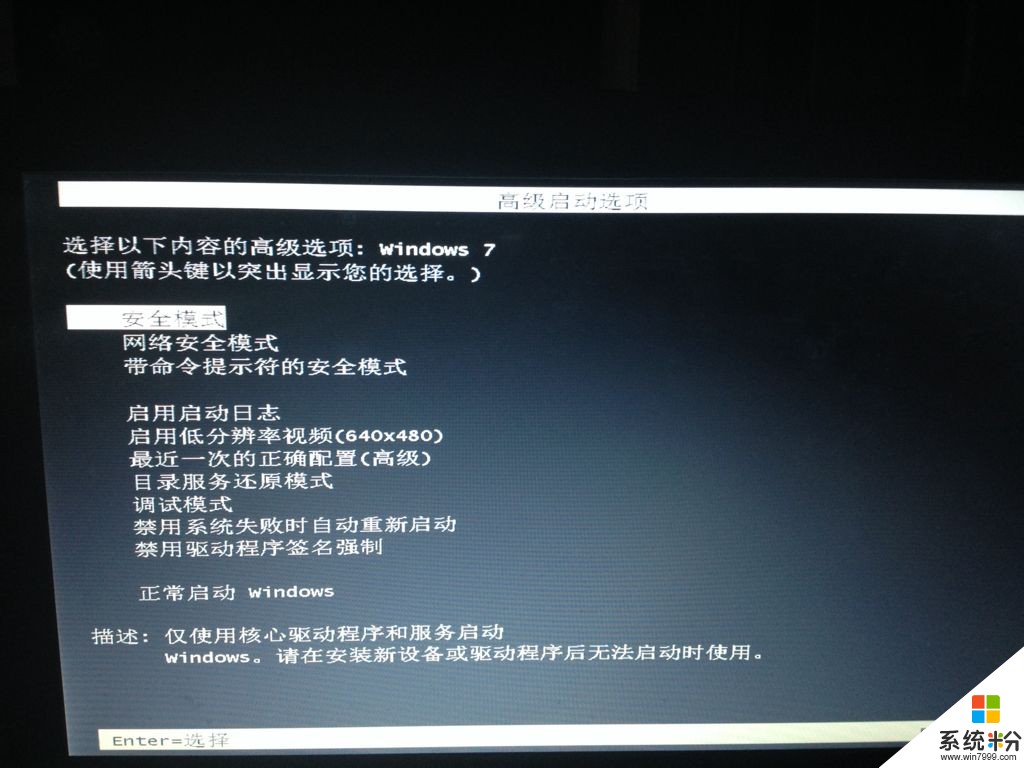 安装系统u盘启动步骤_chromeos系统安装_安装系统怎么安装