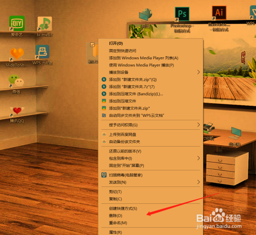卸载Ubuntu_ubuntu如何卸载mysql_双系统卸载Ubuntu