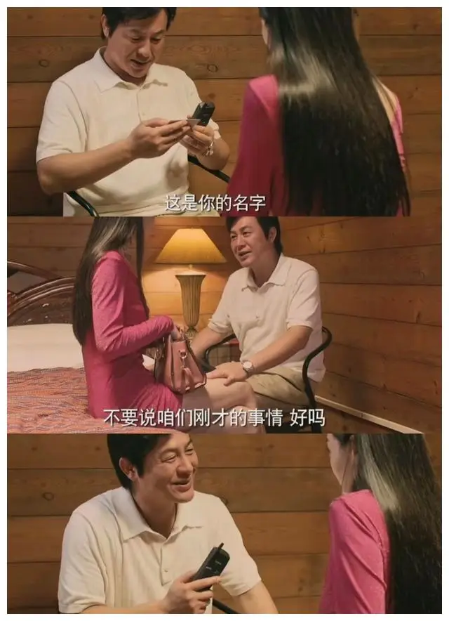 姓名和手机号码大全_姓名电话号码信息大全_姓名号码大全手机查询