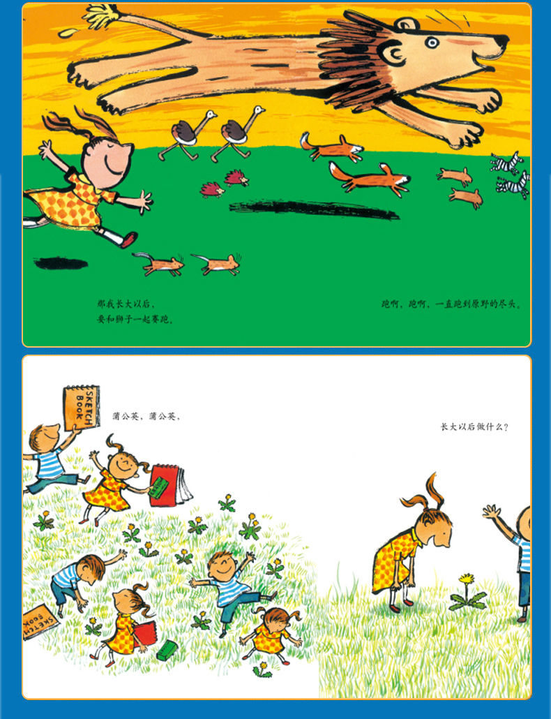 vmbkmcl.sys_出现vmbkmcl.sys_出现又离开