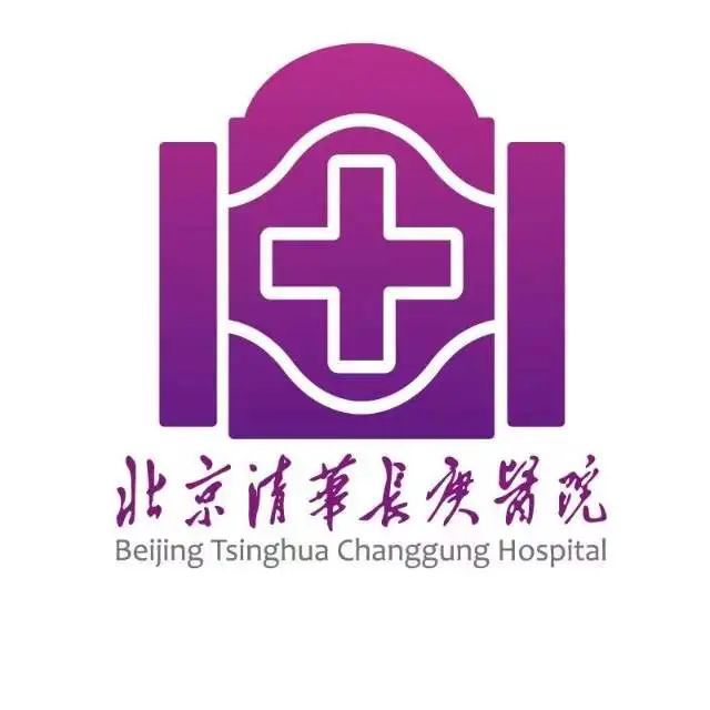 朝阳医院特需门诊费用_朝阳医院有特需号吗_朝阳医院有特需门诊吗