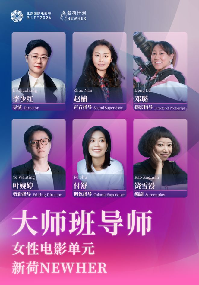 电影杂志《帝国》_电影帝国模板免费观看_帝国电影模板