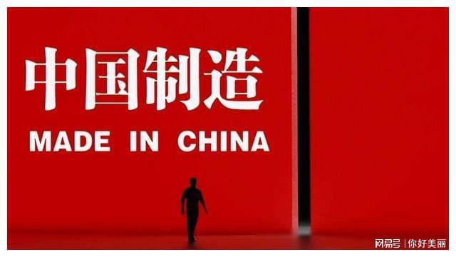 华为智汇云运用商场_华为智汇云开发者_华为云智慧园区