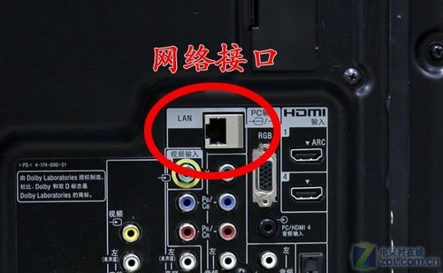 系统连网服务_系统连网的银行_98系统怎么连网