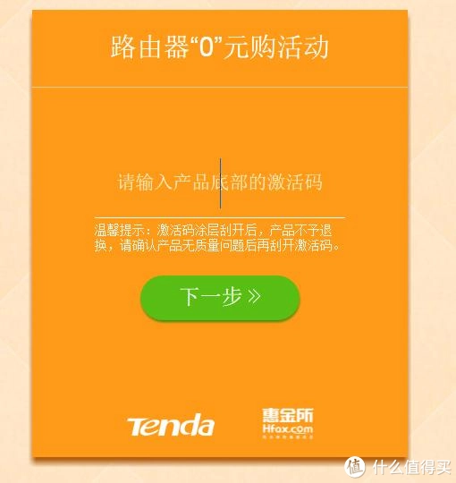 win8 cdkey_win8 cdkey_win8 cdkey