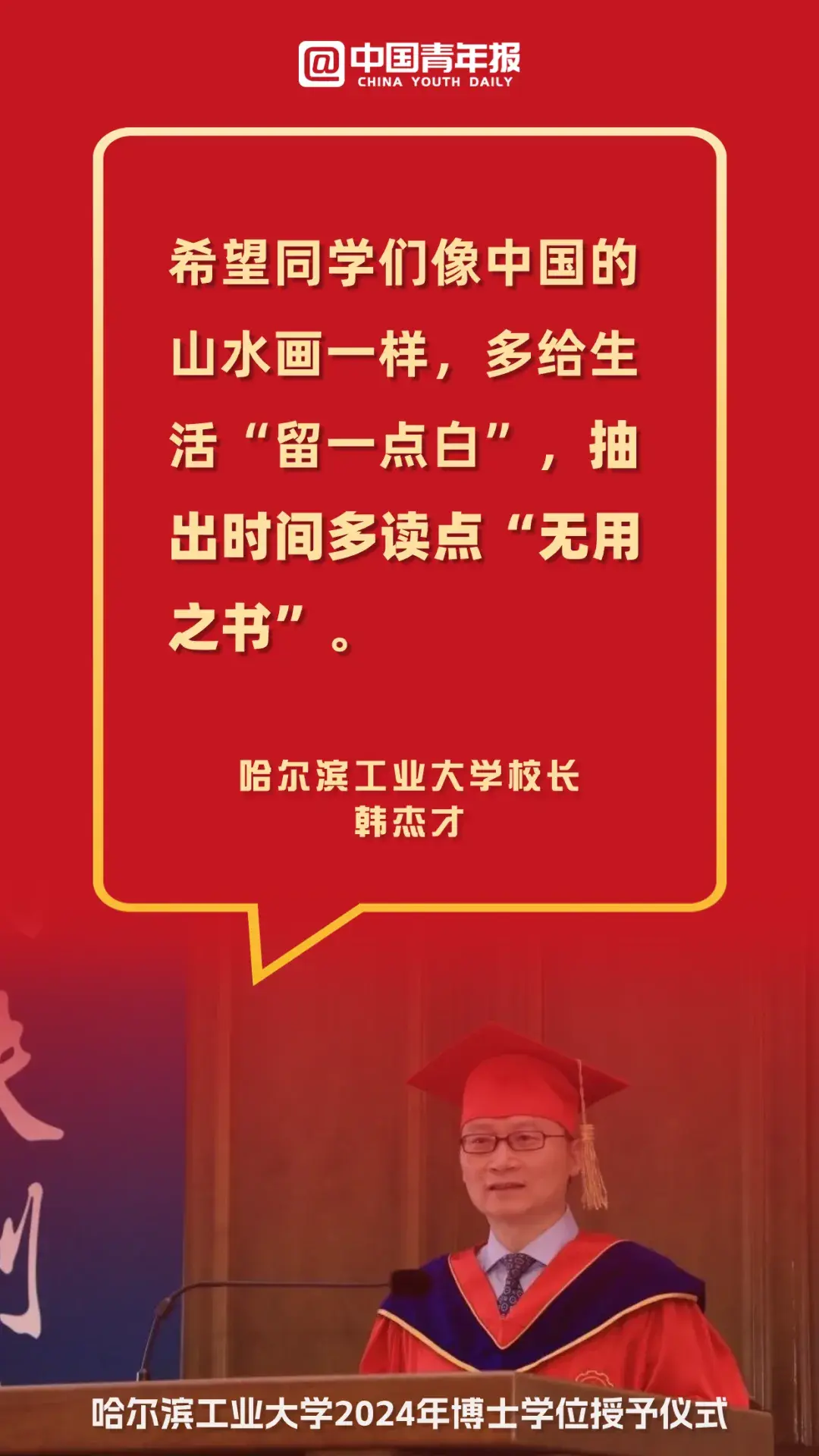 被告人户籍信息调取_调查被告的户籍信息_被告户籍信息在哪里协查