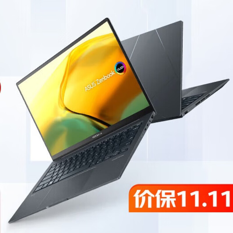 笔记本装w7多少钱_笔记本装个win7多少钱_笔记本装win7要多少钱