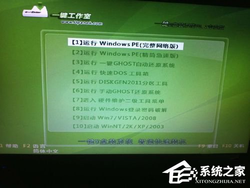 win7 onekey ghost 删除_删除的微信好友怎么找回_删除的照片怎么还原