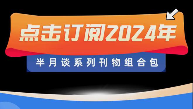 防走失定位软件_防走失定位器原理_防走失定位器