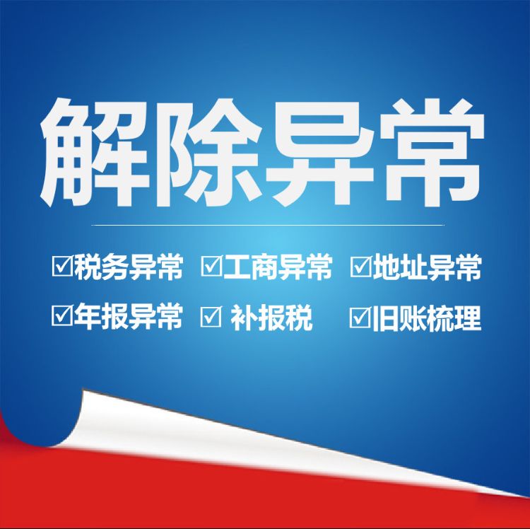 证件丢失登报声明_证件挂失声明登报_证件声明挂失登报有效吗