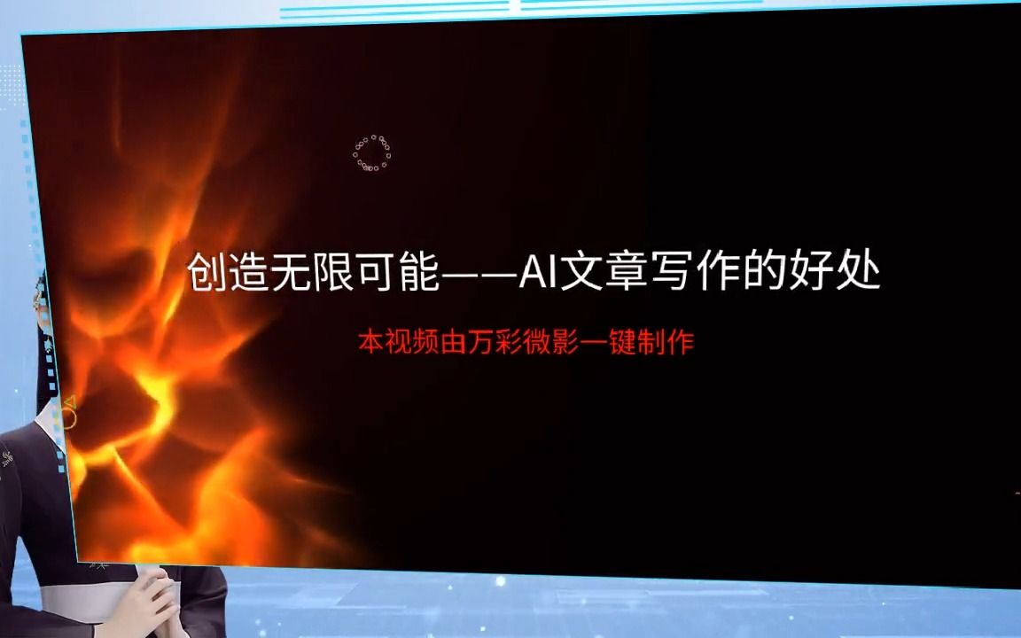 彩生活oa系统2.0_彩生活oa信息化平台_彩生活信息化平台最新版