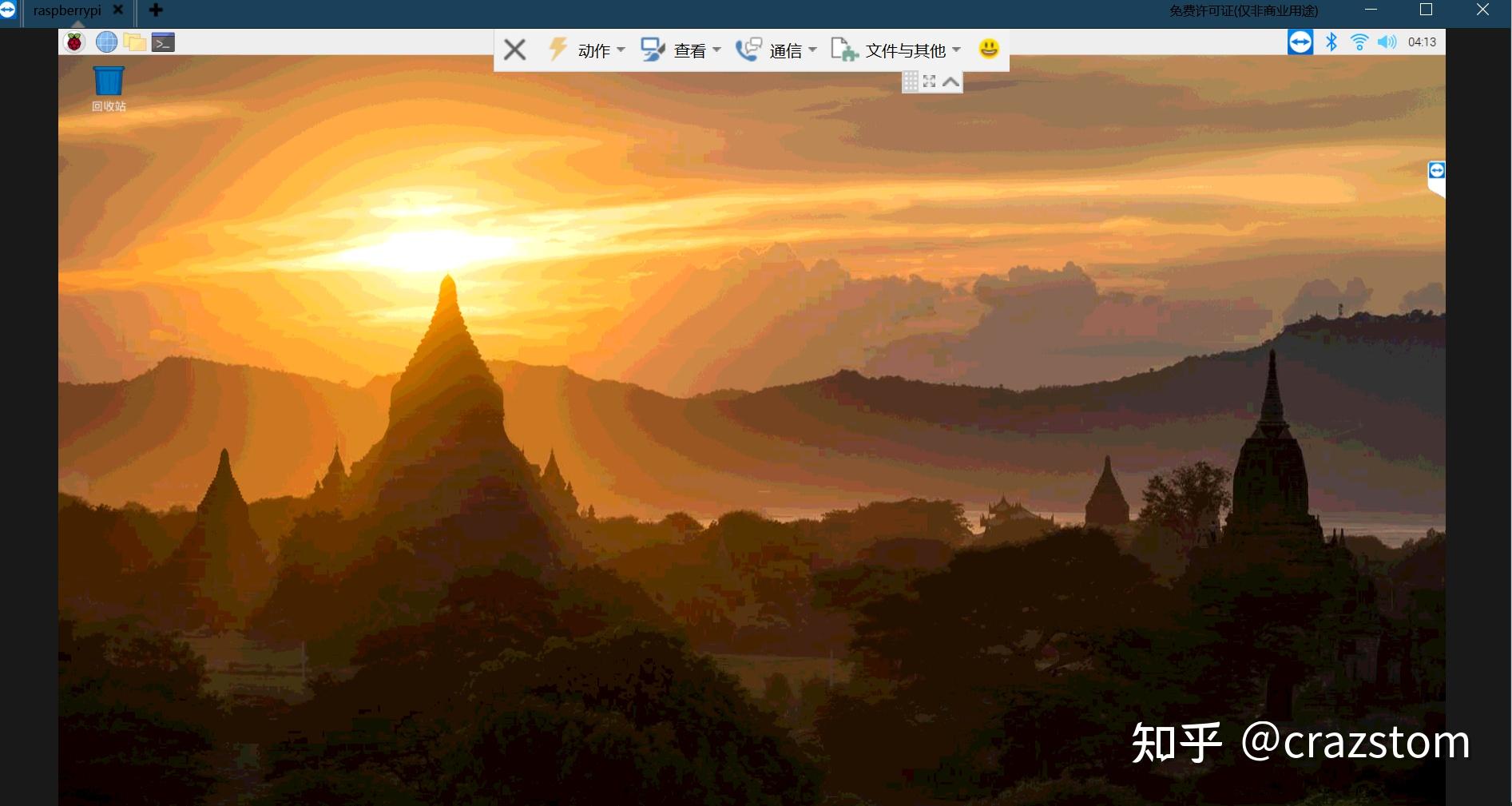 windows控制linux_控制windows窗口_控制windows的桌面操作