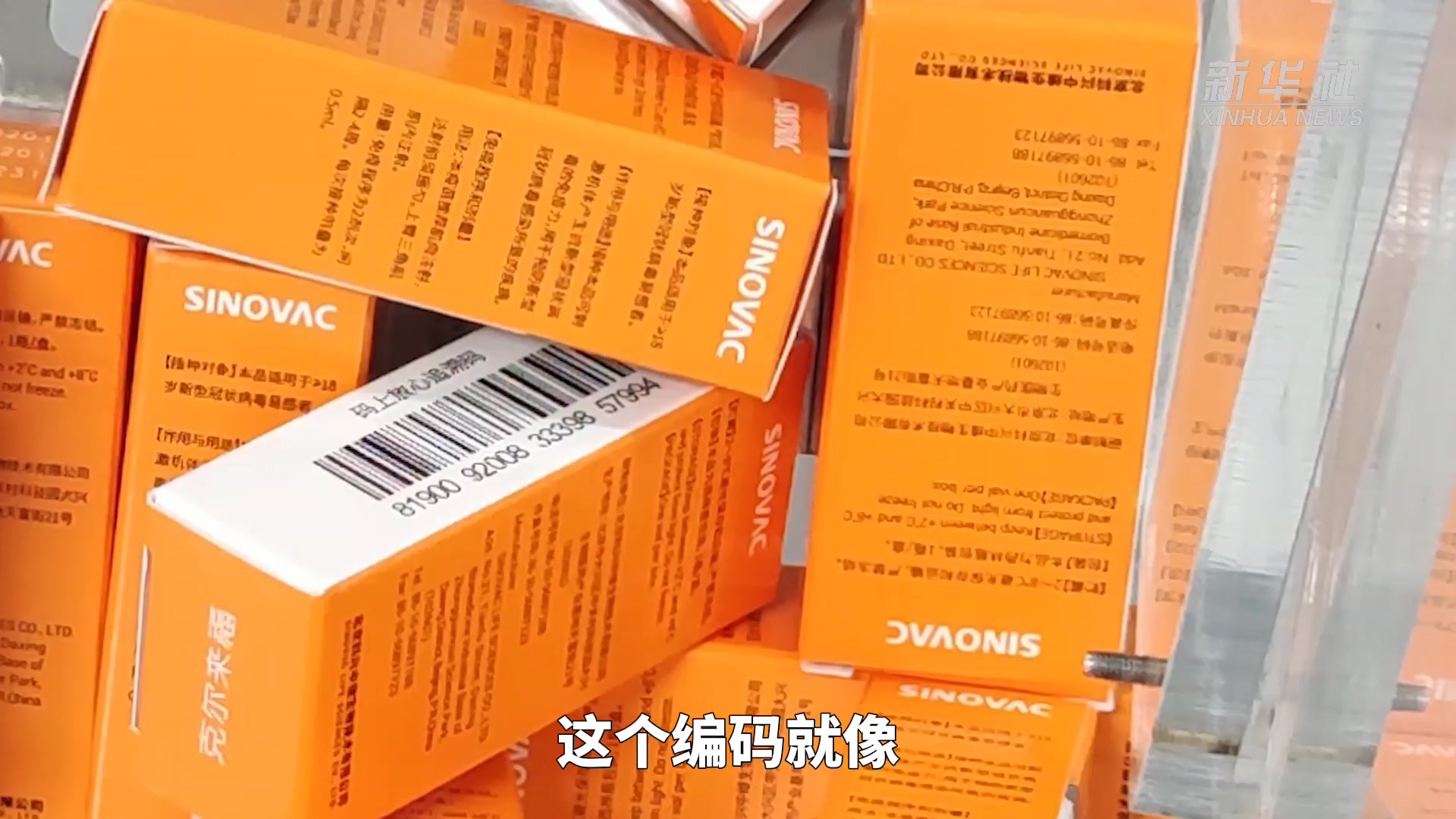 领身份证要带什么_领身份证的时候需要本人去吗_领身份证需要