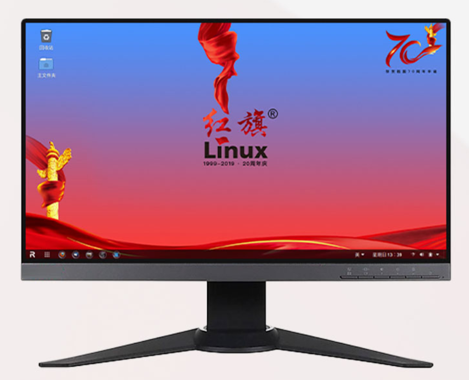 下载红旗彩票_下载红旗app_红旗linux 8.0下载