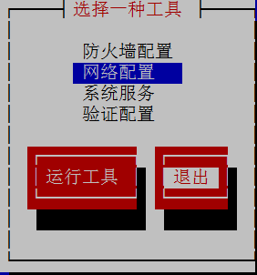 为什么访问不了地址_无法访问特定网站_win7发布的网站通过ip地址无法访问