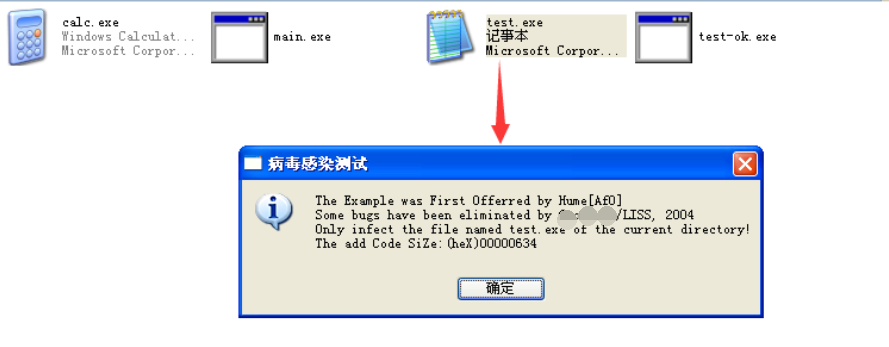 替换文件怎么恢复_替换文件的步骤_文件被替换