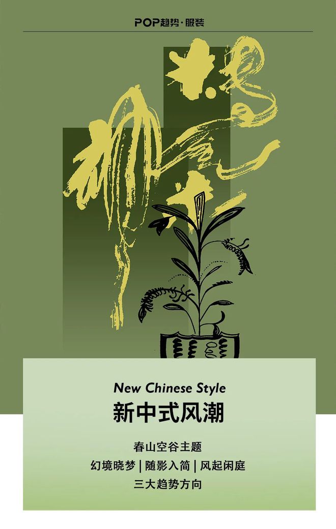 福建泉州男装批发市场_泉州男装_福建泉州市赤纬贸易有限公司古杰尔男装分销网址