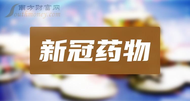申办个体诊所新政策2020年_个体诊所申办条件2024_2024申办个体诊所条件