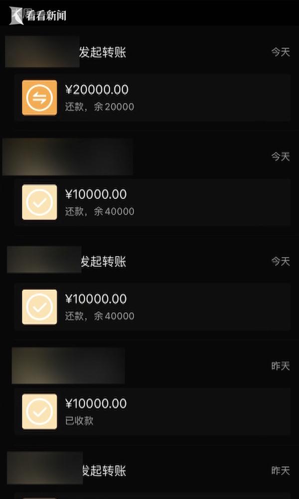 证查号码微信身份可以查吗_证查号码微信身份可以查到吗_微信可以查身份证号码