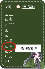ubuntu不能切换中文_ubuntu如何切换中文输入_ubuntu切换中文输入法
