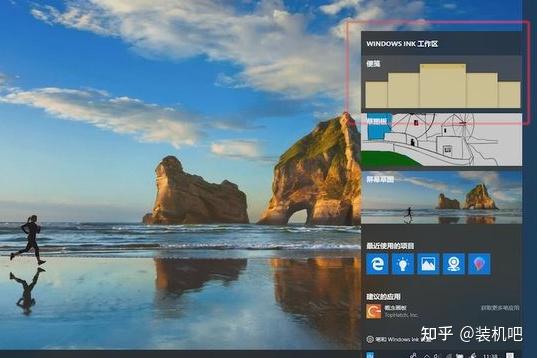 右键桌面没有英伟达控制面板_右键桌面图标就会闪屏_windows10 桌面右键