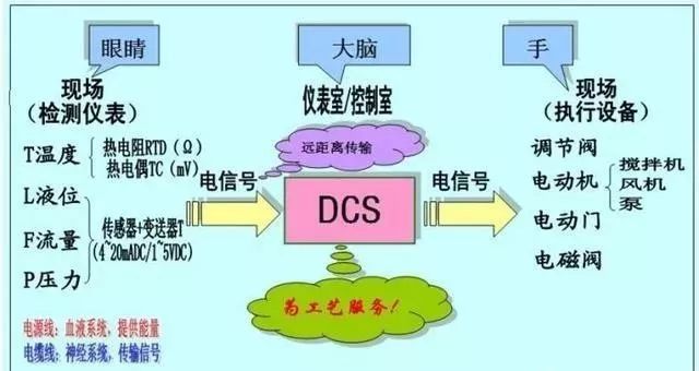 x64 based pc_x64 based pc_x64 based pc