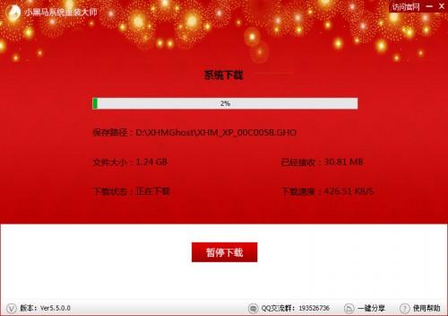 怎么用手机重装电脑系统_重装电脑手机系统用哪个软件_电脑系统重装手机版