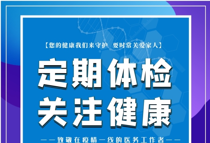 朝阳妇产医院地址_朝阳妇产医院_区医院妇产科