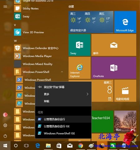 下载diskdigger_下载微信_diskdigger pro下载