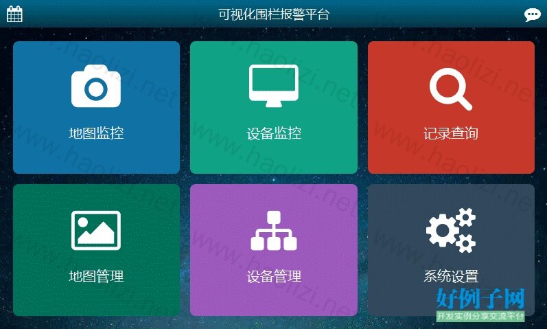 仿qq聊天界面实验报告_android仿qq聊天界面_qt模仿qq聊天界面