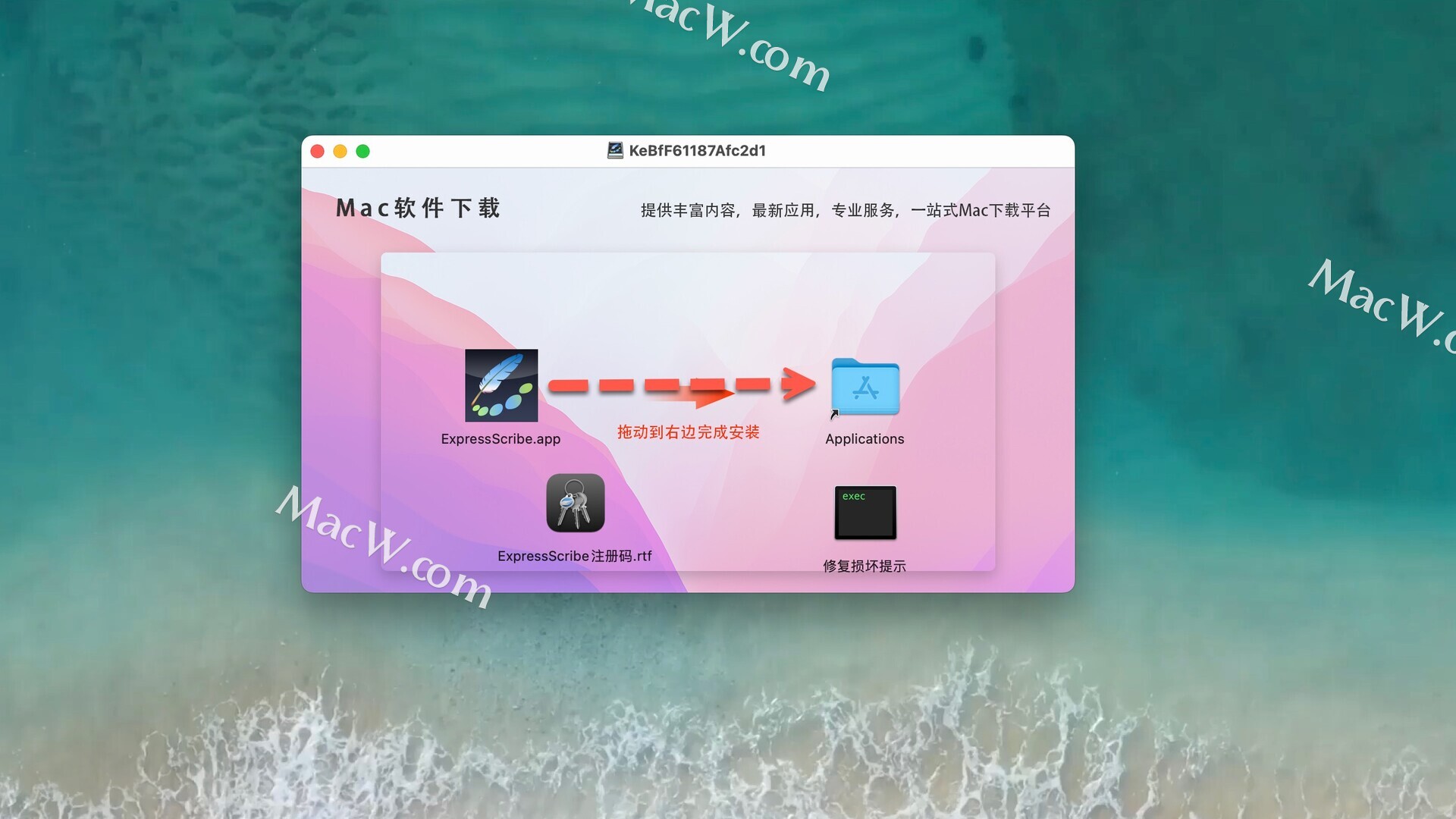怎么开通邮箱号码注册_如何申请新微信号码注册_esxi 6.5 注册码