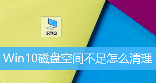 d盘e盘f盘不见了怎么修复_电脑d盘e盘不见了_电脑d盘和e盘消失