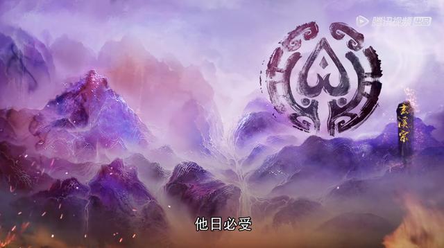 凡人修仙传 门派_门派凡人修仙传免费阅读_凡人修仙传修仙门派